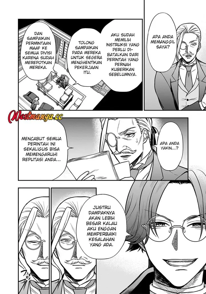 image-komik-musume-ni-danzai-sareru-akuyaku-koushaku-ni-tensei-shitemashita-akuyaku-muubu-o-yameta-no-ni-nazeka-musume-ga-koori-no-reijou-ka-suru-ken-chapter-3.1-1/15