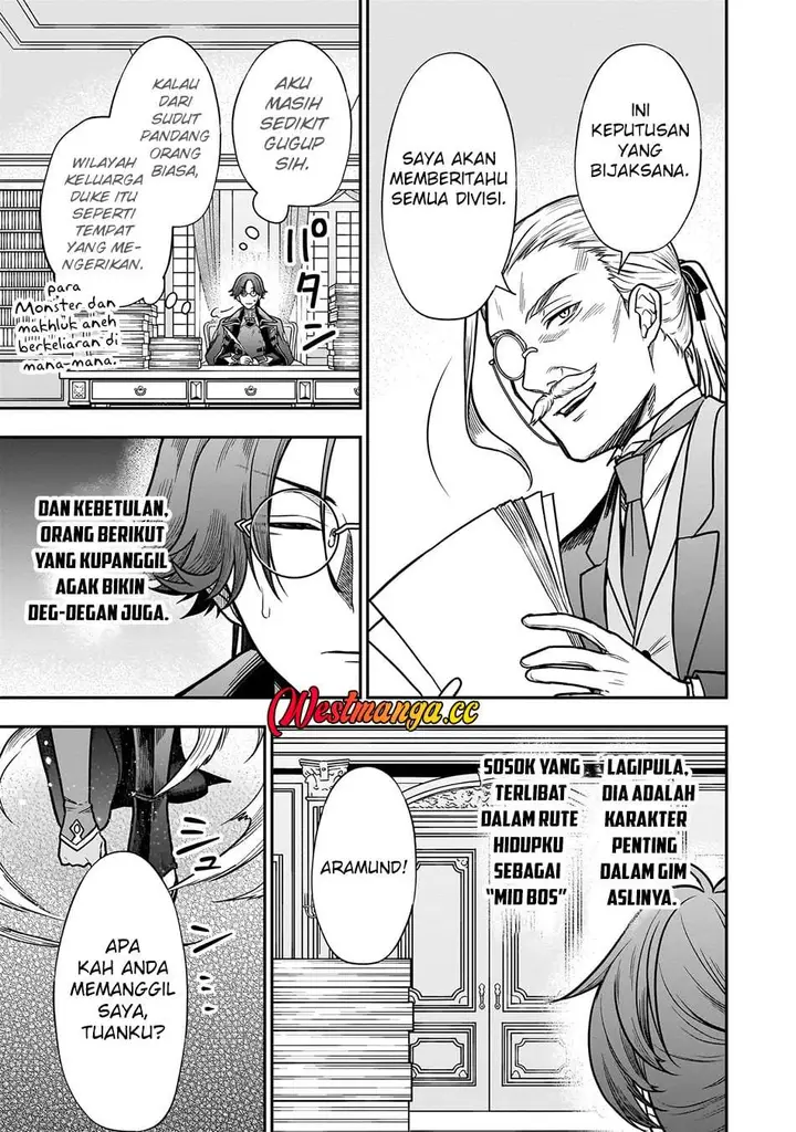image-komik-musume-ni-danzai-sareru-akuyaku-koushaku-ni-tensei-shitemashita-akuyaku-muubu-o-yameta-no-ni-nazeka-musume-ga-koori-no-reijou-ka-suru-ken-chapter-3.1-2/15