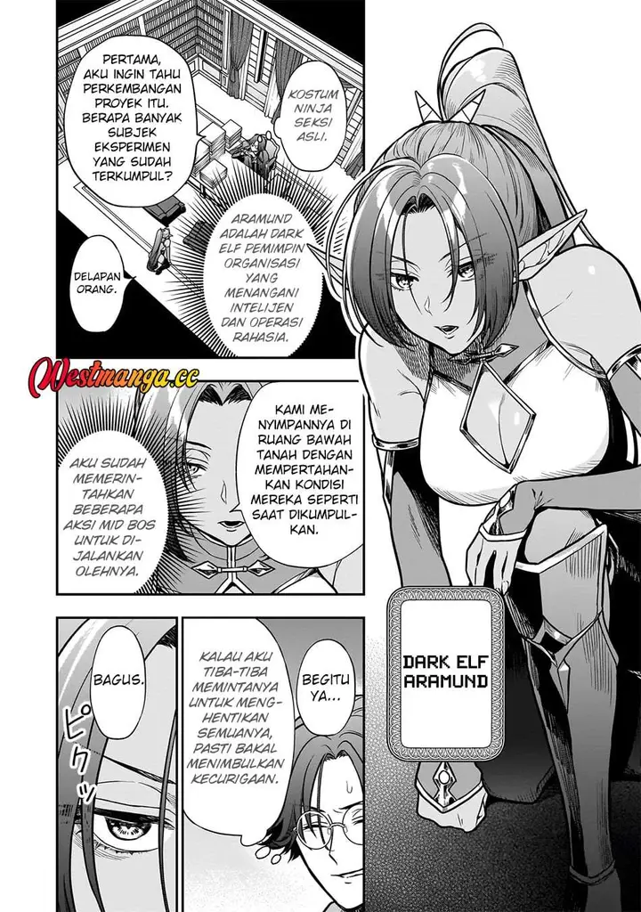 image-komik-musume-ni-danzai-sareru-akuyaku-koushaku-ni-tensei-shitemashita-akuyaku-muubu-o-yameta-no-ni-nazeka-musume-ga-koori-no-reijou-ka-suru-ken-chapter-3.1-3/15