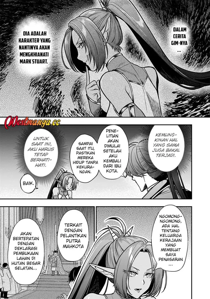 image-komik-musume-ni-danzai-sareru-akuyaku-koushaku-ni-tensei-shitemashita-akuyaku-muubu-o-yameta-no-ni-nazeka-musume-ga-koori-no-reijou-ka-suru-ken-chapter-3.1-4/15