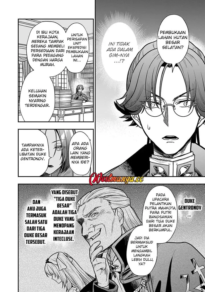 image-komik-musume-ni-danzai-sareru-akuyaku-koushaku-ni-tensei-shitemashita-akuyaku-muubu-o-yameta-no-ni-nazeka-musume-ga-koori-no-reijou-ka-suru-ken-chapter-3.1-5/15