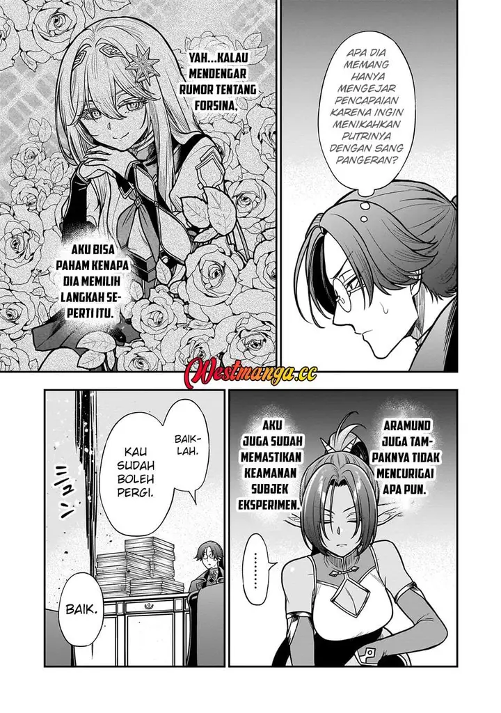 image-komik-musume-ni-danzai-sareru-akuyaku-koushaku-ni-tensei-shitemashita-akuyaku-muubu-o-yameta-no-ni-nazeka-musume-ga-koori-no-reijou-ka-suru-ken-chapter-3.1-6/15