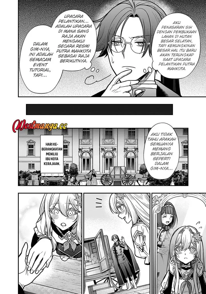 image-komik-musume-ni-danzai-sareru-akuyaku-koushaku-ni-tensei-shitemashita-akuyaku-muubu-o-yameta-no-ni-nazeka-musume-ga-koori-no-reijou-ka-suru-ken-chapter-3.1-7/15