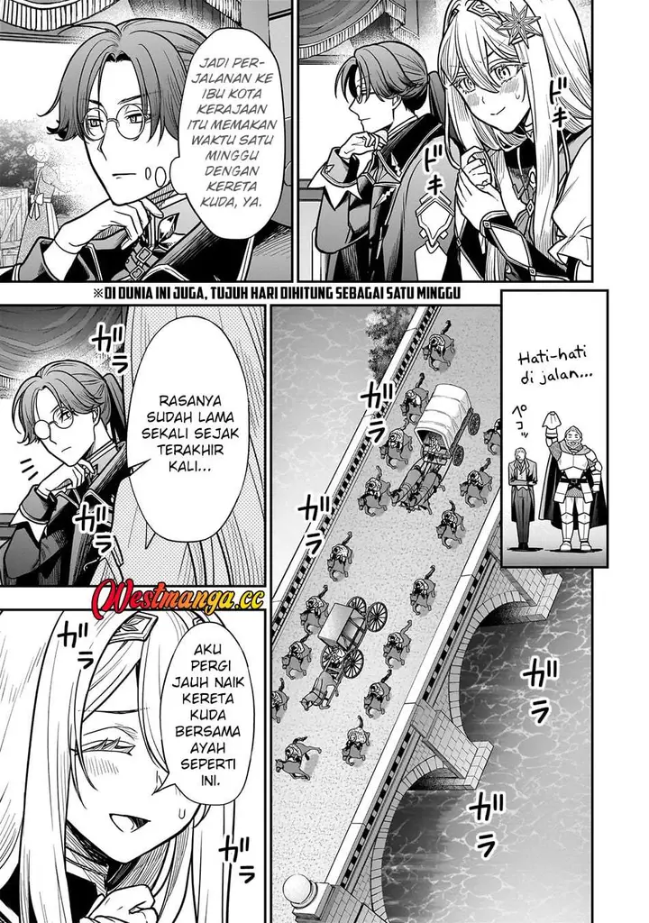 image-komik-musume-ni-danzai-sareru-akuyaku-koushaku-ni-tensei-shitemashita-akuyaku-muubu-o-yameta-no-ni-nazeka-musume-ga-koori-no-reijou-ka-suru-ken-chapter-3.1-8/15