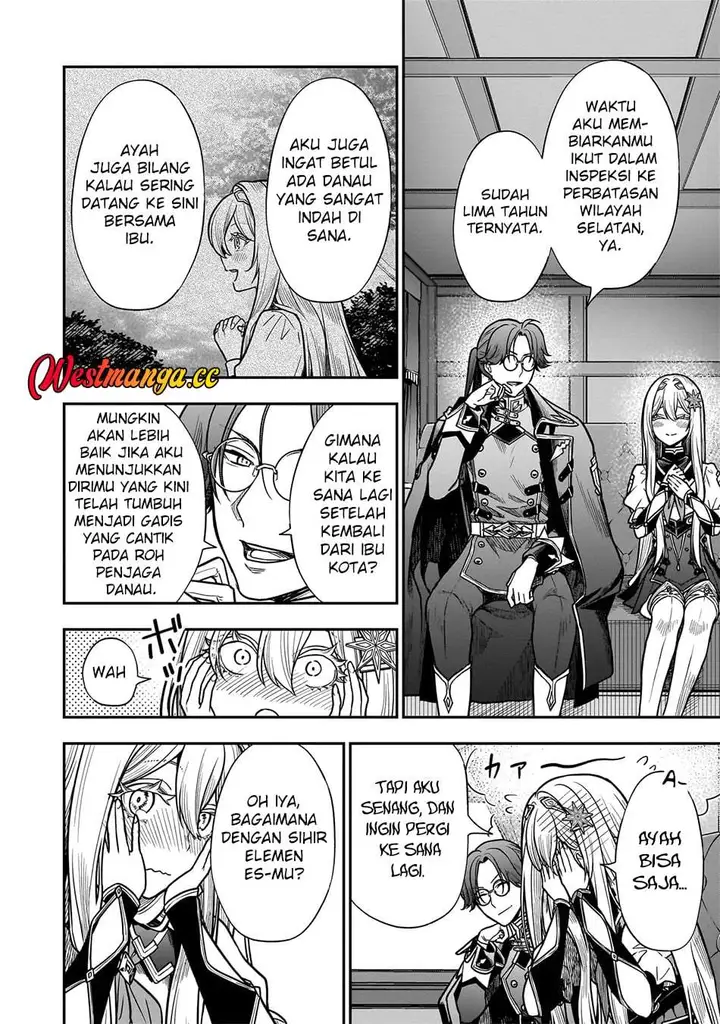 image-komik-musume-ni-danzai-sareru-akuyaku-koushaku-ni-tensei-shitemashita-akuyaku-muubu-o-yameta-no-ni-nazeka-musume-ga-koori-no-reijou-ka-suru-ken-chapter-3.1-9/15