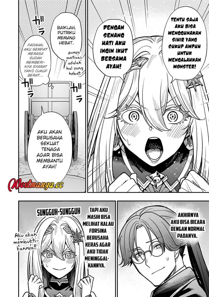 image-komik-musume-ni-danzai-sareru-akuyaku-koushaku-ni-tensei-shitemashita-akuyaku-muubu-o-yameta-no-ni-nazeka-musume-ga-koori-no-reijou-ka-suru-ken-chapter-3.1-11/15