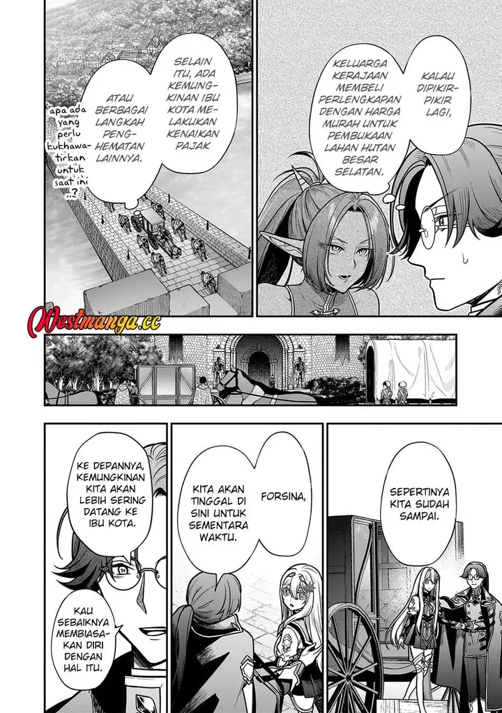 image-komik-musume-ni-danzai-sareru-akuyaku-koushaku-ni-tensei-shitemashita-akuyaku-muubu-o-yameta-no-ni-nazeka-musume-ga-koori-no-reijou-ka-suru-ken-chapter-3.2-1/17