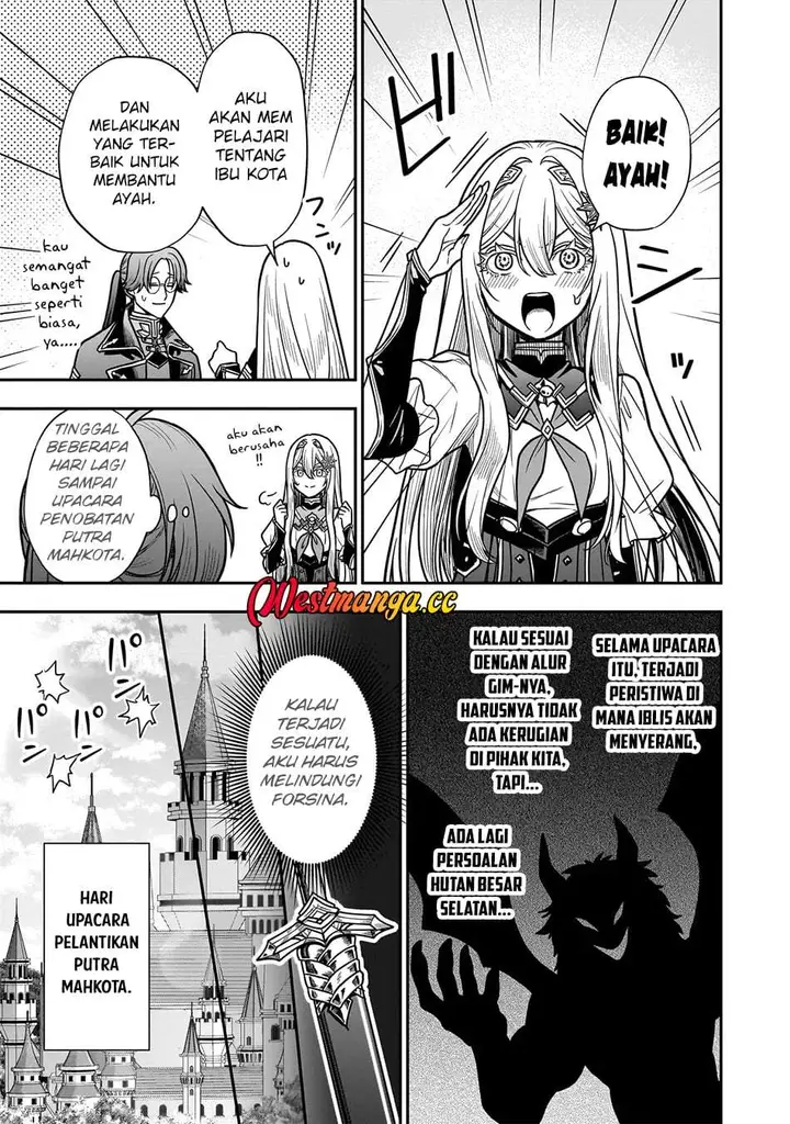 image-komik-musume-ni-danzai-sareru-akuyaku-koushaku-ni-tensei-shitemashita-akuyaku-muubu-o-yameta-no-ni-nazeka-musume-ga-koori-no-reijou-ka-suru-ken-chapter-3.2-2/17