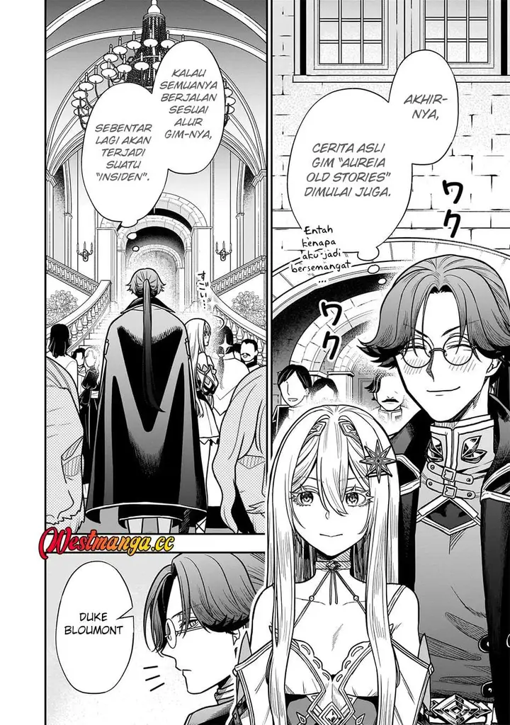 image-komik-musume-ni-danzai-sareru-akuyaku-koushaku-ni-tensei-shitemashita-akuyaku-muubu-o-yameta-no-ni-nazeka-musume-ga-koori-no-reijou-ka-suru-ken-chapter-3.2-3/17
