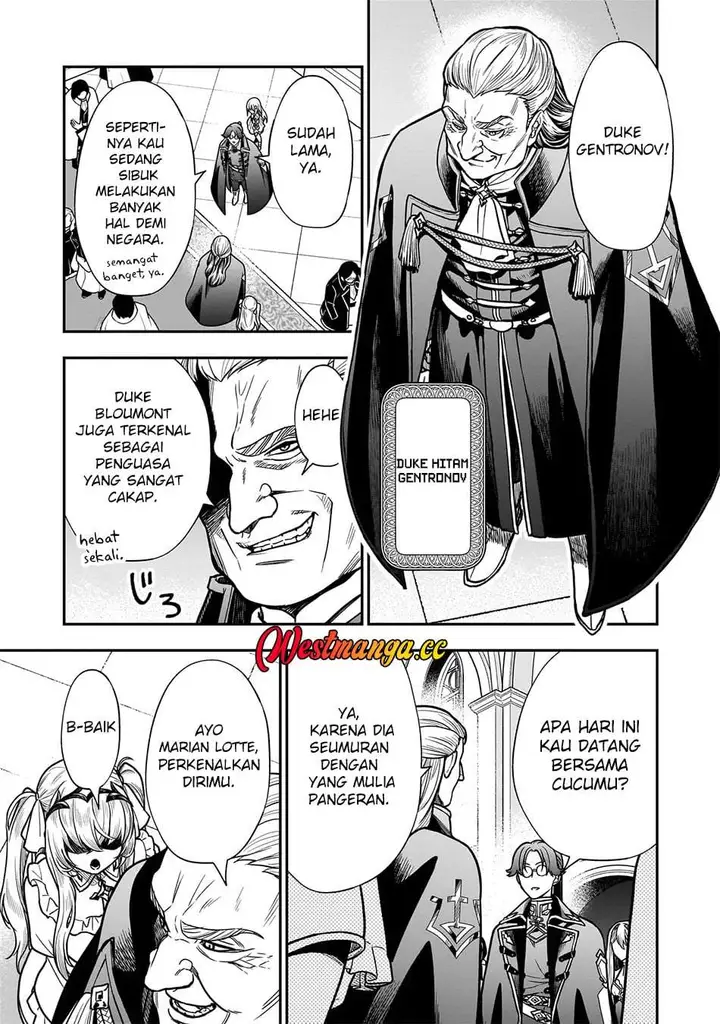 image-komik-musume-ni-danzai-sareru-akuyaku-koushaku-ni-tensei-shitemashita-akuyaku-muubu-o-yameta-no-ni-nazeka-musume-ga-koori-no-reijou-ka-suru-ken-chapter-3.2-4/17