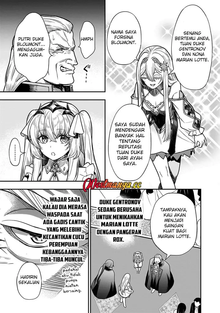 image-komik-musume-ni-danzai-sareru-akuyaku-koushaku-ni-tensei-shitemashita-akuyaku-muubu-o-yameta-no-ni-nazeka-musume-ga-koori-no-reijou-ka-suru-ken-chapter-3.2-6/17
