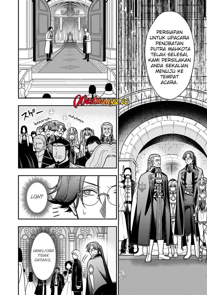 image-komik-musume-ni-danzai-sareru-akuyaku-koushaku-ni-tensei-shitemashita-akuyaku-muubu-o-yameta-no-ni-nazeka-musume-ga-koori-no-reijou-ka-suru-ken-chapter-3.2-7/17