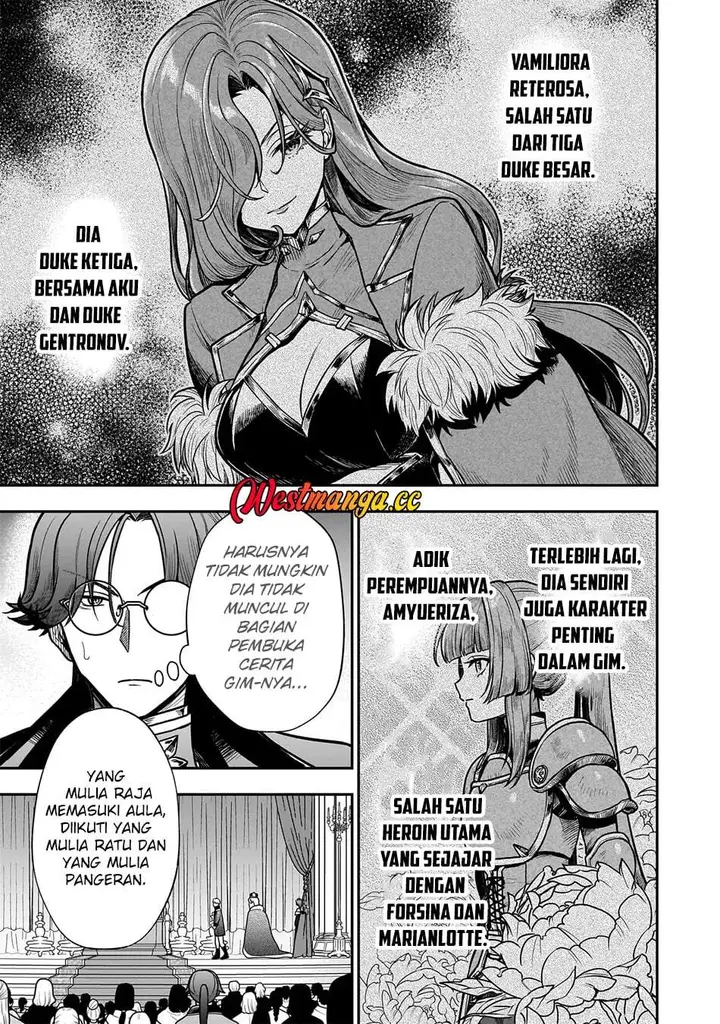 image-komik-musume-ni-danzai-sareru-akuyaku-koushaku-ni-tensei-shitemashita-akuyaku-muubu-o-yameta-no-ni-nazeka-musume-ga-koori-no-reijou-ka-suru-ken-chapter-3.2-8/17