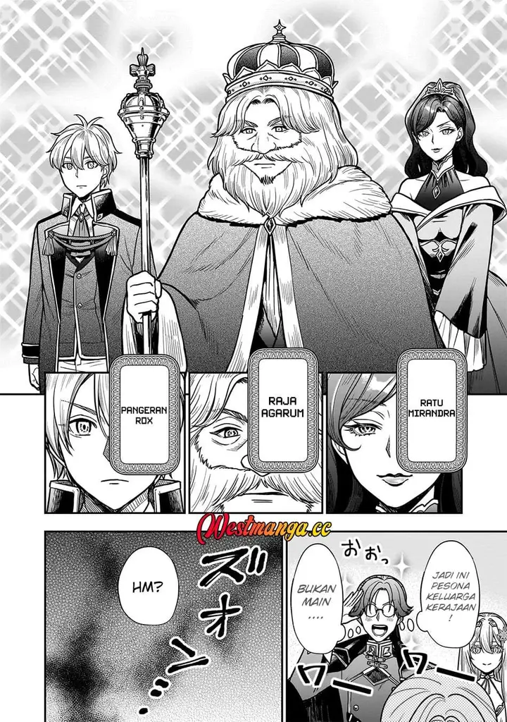 image-komik-musume-ni-danzai-sareru-akuyaku-koushaku-ni-tensei-shitemashita-akuyaku-muubu-o-yameta-no-ni-nazeka-musume-ga-koori-no-reijou-ka-suru-ken-chapter-3.2-9/17