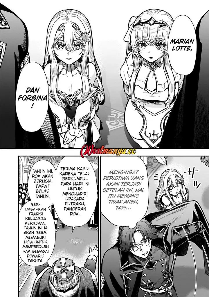 image-komik-musume-ni-danzai-sareru-akuyaku-koushaku-ni-tensei-shitemashita-akuyaku-muubu-o-yameta-no-ni-nazeka-musume-ga-koori-no-reijou-ka-suru-ken-chapter-3.2-11/17
