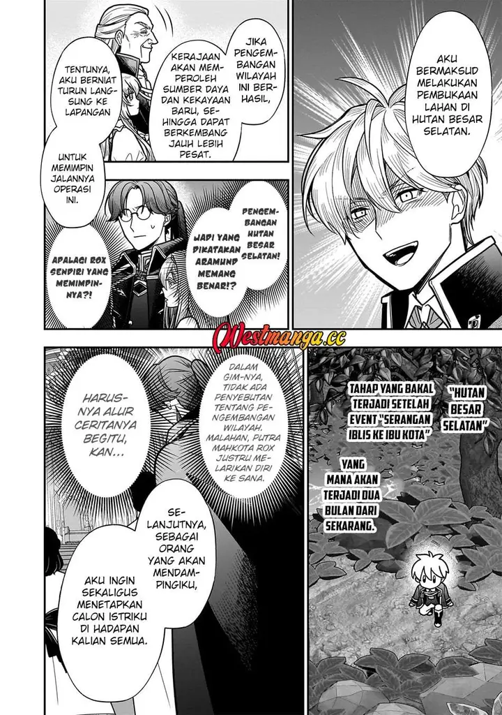 image-komik-musume-ni-danzai-sareru-akuyaku-koushaku-ni-tensei-shitemashita-akuyaku-muubu-o-yameta-no-ni-nazeka-musume-ga-koori-no-reijou-ka-suru-ken-chapter-3.2-13/17