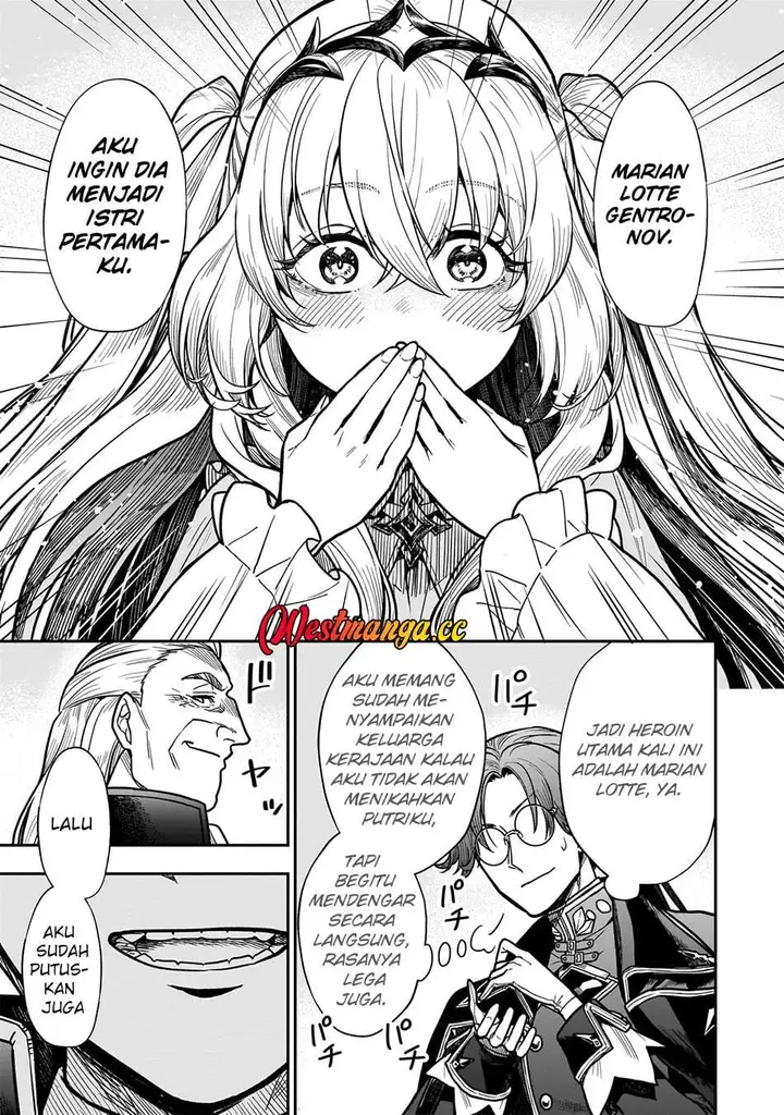 image-komik-musume-ni-danzai-sareru-akuyaku-koushaku-ni-tensei-shitemashita-akuyaku-muubu-o-yameta-no-ni-nazeka-musume-ga-koori-no-reijou-ka-suru-ken-chapter-3.2-14/17