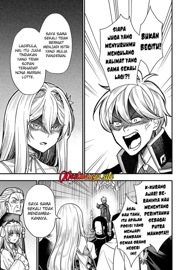 image-komik-musume-ni-danzai-sareru-akuyaku-koushaku-ni-tensei-shitemashita-akuyaku-muubu-o-yameta-no-ni-nazeka-musume-ga-koori-no-reijou-ka-suru-ken-chapter-4.1-2/17