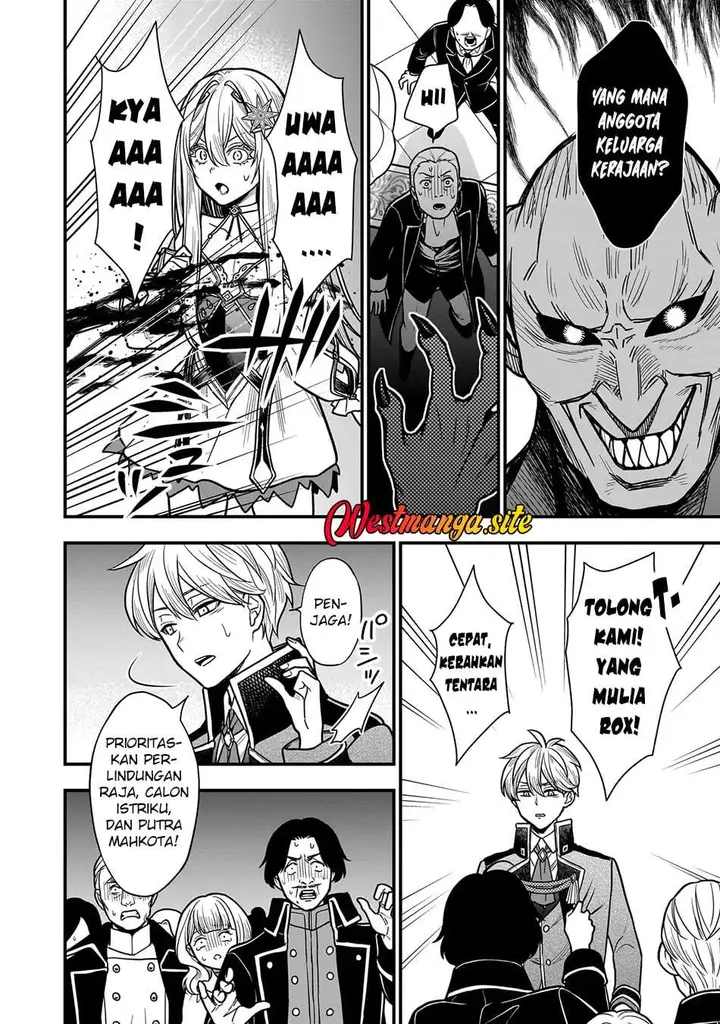 image-komik-musume-ni-danzai-sareru-akuyaku-koushaku-ni-tensei-shitemashita-akuyaku-muubu-o-yameta-no-ni-nazeka-musume-ga-koori-no-reijou-ka-suru-ken-chapter-4.1-5/17
