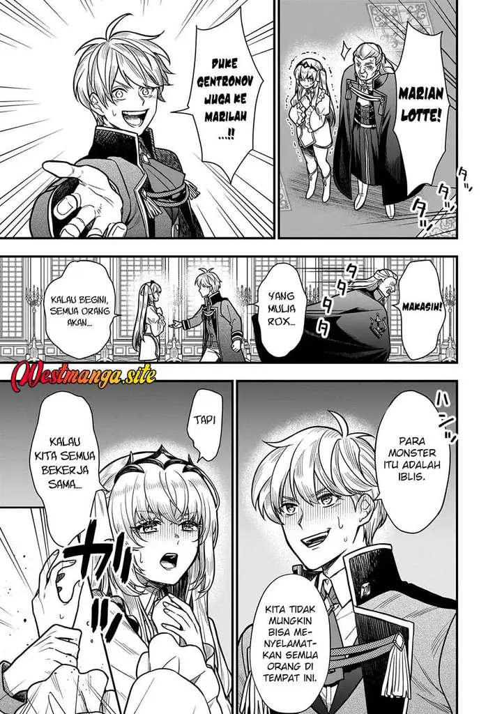 image-komik-musume-ni-danzai-sareru-akuyaku-koushaku-ni-tensei-shitemashita-akuyaku-muubu-o-yameta-no-ni-nazeka-musume-ga-koori-no-reijou-ka-suru-ken-chapter-4.1-6/17