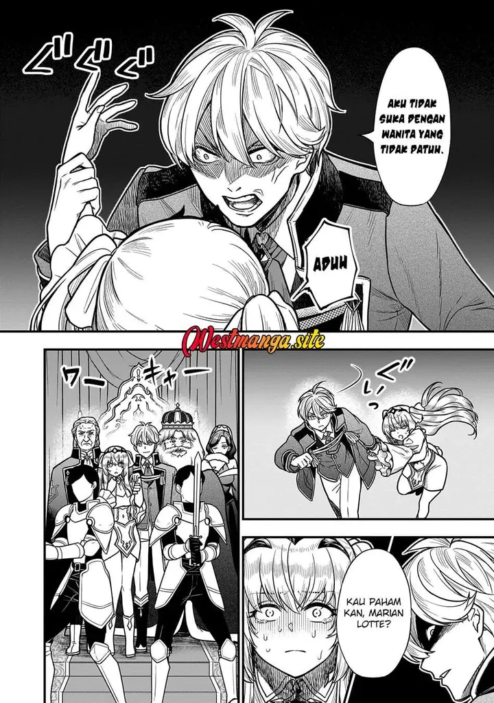 image-komik-musume-ni-danzai-sareru-akuyaku-koushaku-ni-tensei-shitemashita-akuyaku-muubu-o-yameta-no-ni-nazeka-musume-ga-koori-no-reijou-ka-suru-ken-chapter-4.1-7/17
