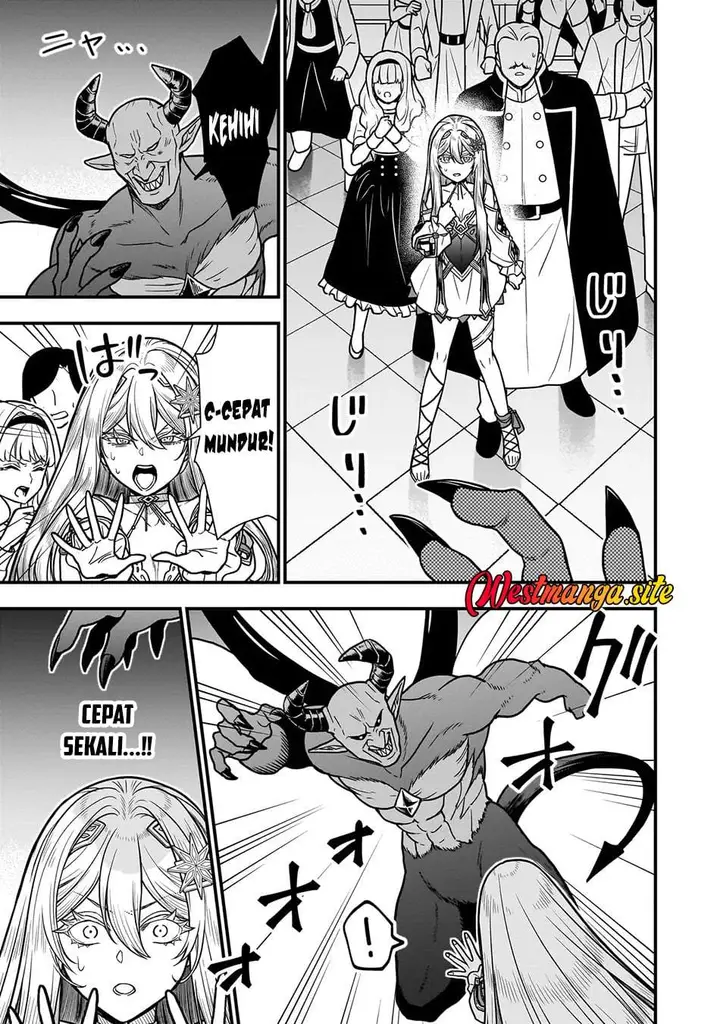 image-komik-musume-ni-danzai-sareru-akuyaku-koushaku-ni-tensei-shitemashita-akuyaku-muubu-o-yameta-no-ni-nazeka-musume-ga-koori-no-reijou-ka-suru-ken-chapter-4.1-8/17