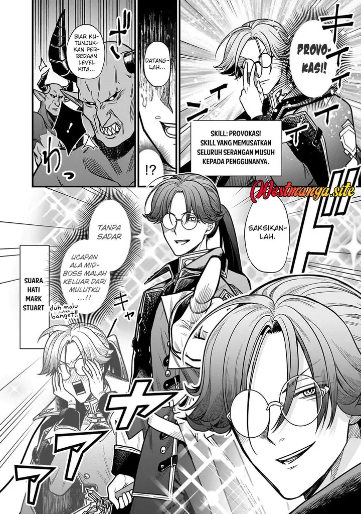 image-komik-musume-ni-danzai-sareru-akuyaku-koushaku-ni-tensei-shitemashita-akuyaku-muubu-o-yameta-no-ni-nazeka-musume-ga-koori-no-reijou-ka-suru-ken-chapter-4.1-11/17