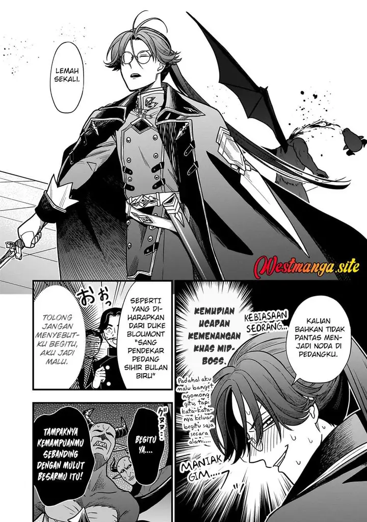 image-komik-musume-ni-danzai-sareru-akuyaku-koushaku-ni-tensei-shitemashita-akuyaku-muubu-o-yameta-no-ni-nazeka-musume-ga-koori-no-reijou-ka-suru-ken-chapter-4.1-13/17