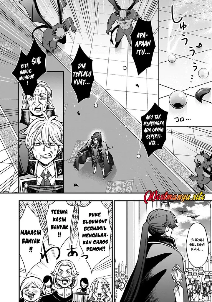 image-komik-musume-ni-danzai-sareru-akuyaku-koushaku-ni-tensei-shitemashita-akuyaku-muubu-o-yameta-no-ni-nazeka-musume-ga-koori-no-reijou-ka-suru-ken-chapter-4.1-15/17