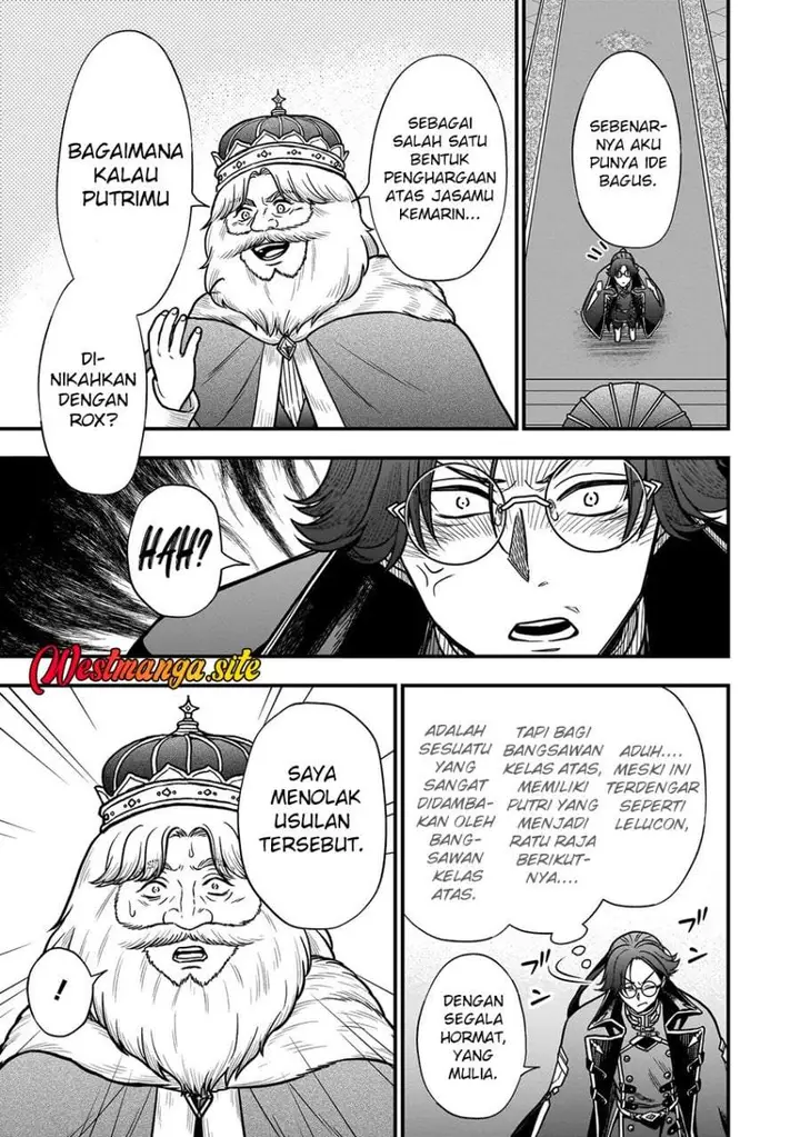 image-komik-musume-ni-danzai-sareru-akuyaku-koushaku-ni-tensei-shitemashita-akuyaku-muubu-o-yameta-no-ni-nazeka-musume-ga-koori-no-reijou-ka-suru-ken-chapter-4.2-4/15