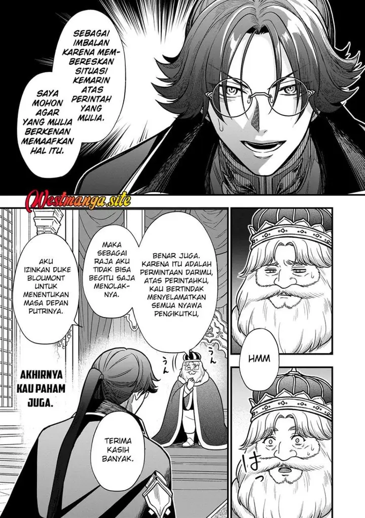 image-komik-musume-ni-danzai-sareru-akuyaku-koushaku-ni-tensei-shitemashita-akuyaku-muubu-o-yameta-no-ni-nazeka-musume-ga-koori-no-reijou-ka-suru-ken-chapter-4.2-6/15