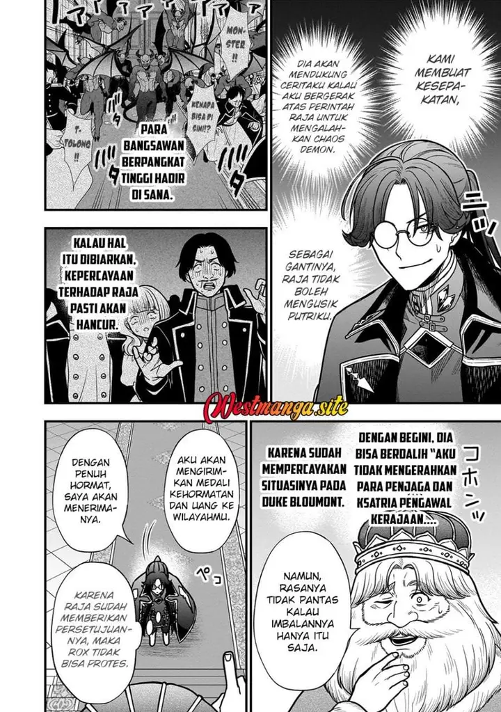 image-komik-musume-ni-danzai-sareru-akuyaku-koushaku-ni-tensei-shitemashita-akuyaku-muubu-o-yameta-no-ni-nazeka-musume-ga-koori-no-reijou-ka-suru-ken-chapter-4.2-7/15