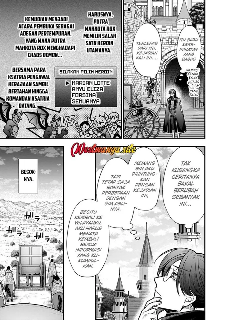 image-komik-musume-ni-danzai-sareru-akuyaku-koushaku-ni-tensei-shitemashita-akuyaku-muubu-o-yameta-no-ni-nazeka-musume-ga-koori-no-reijou-ka-suru-ken-chapter-4.2-8/15