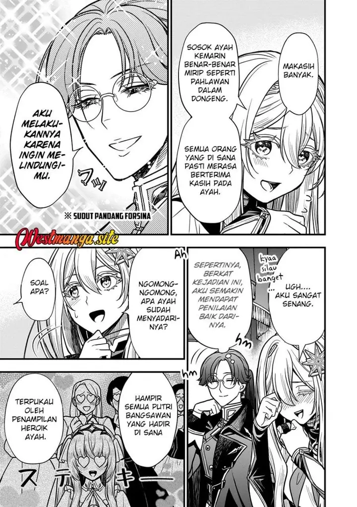 image-komik-musume-ni-danzai-sareru-akuyaku-koushaku-ni-tensei-shitemashita-akuyaku-muubu-o-yameta-no-ni-nazeka-musume-ga-koori-no-reijou-ka-suru-ken-chapter-4.2-10/15