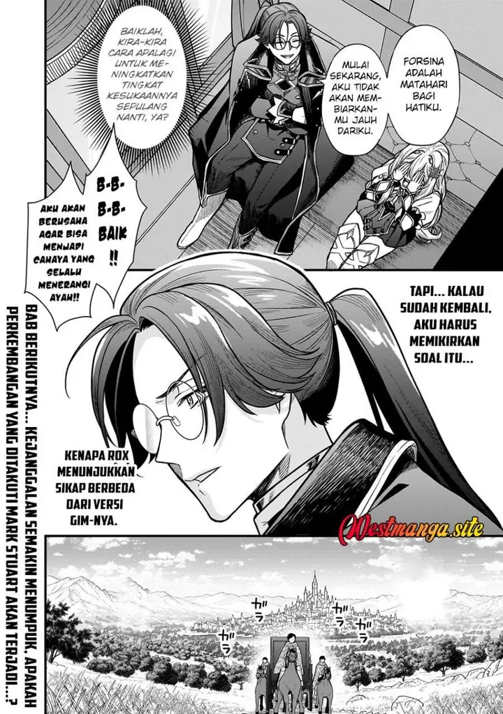 image-komik-musume-ni-danzai-sareru-akuyaku-koushaku-ni-tensei-shitemashita-akuyaku-muubu-o-yameta-no-ni-nazeka-musume-ga-koori-no-reijou-ka-suru-ken-chapter-4.2-13/15