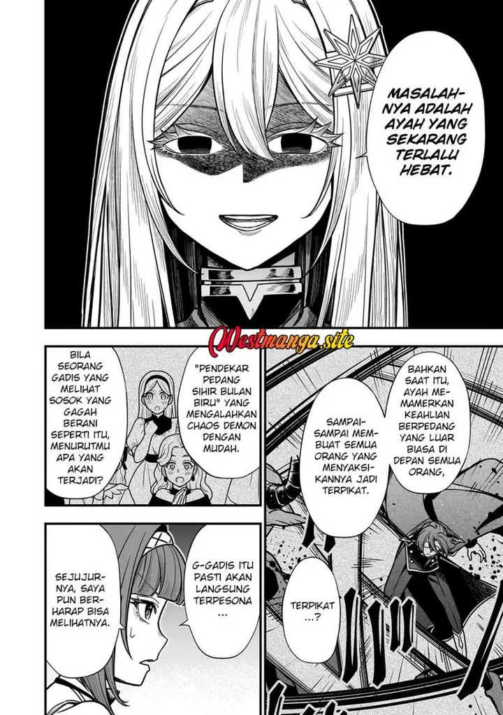 image-komik-musume-ni-danzai-sareru-akuyaku-koushaku-ni-tensei-shitemashita-akuyaku-muubu-o-yameta-no-ni-nazeka-musume-ga-koori-no-reijou-ka-suru-ken-chapter-5.1-5/15
