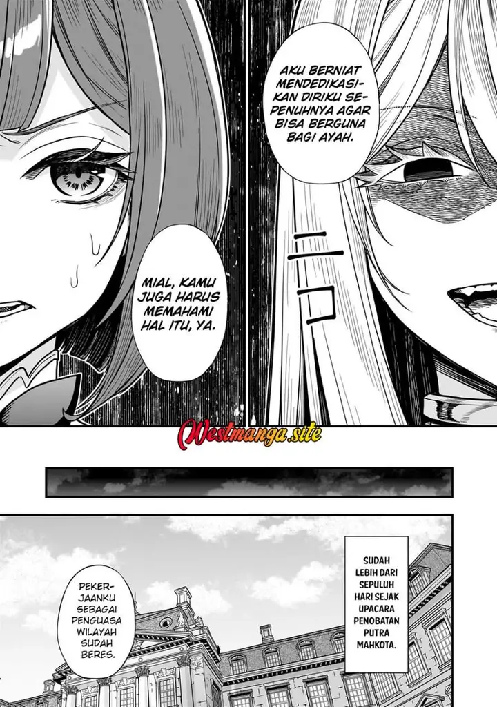 image-komik-musume-ni-danzai-sareru-akuyaku-koushaku-ni-tensei-shitemashita-akuyaku-muubu-o-yameta-no-ni-nazeka-musume-ga-koori-no-reijou-ka-suru-ken-chapter-5.1-8/15