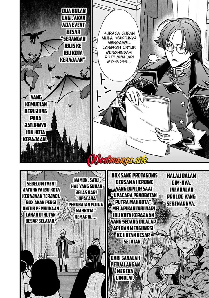 image-komik-musume-ni-danzai-sareru-akuyaku-koushaku-ni-tensei-shitemashita-akuyaku-muubu-o-yameta-no-ni-nazeka-musume-ga-koori-no-reijou-ka-suru-ken-chapter-5.1-9/15