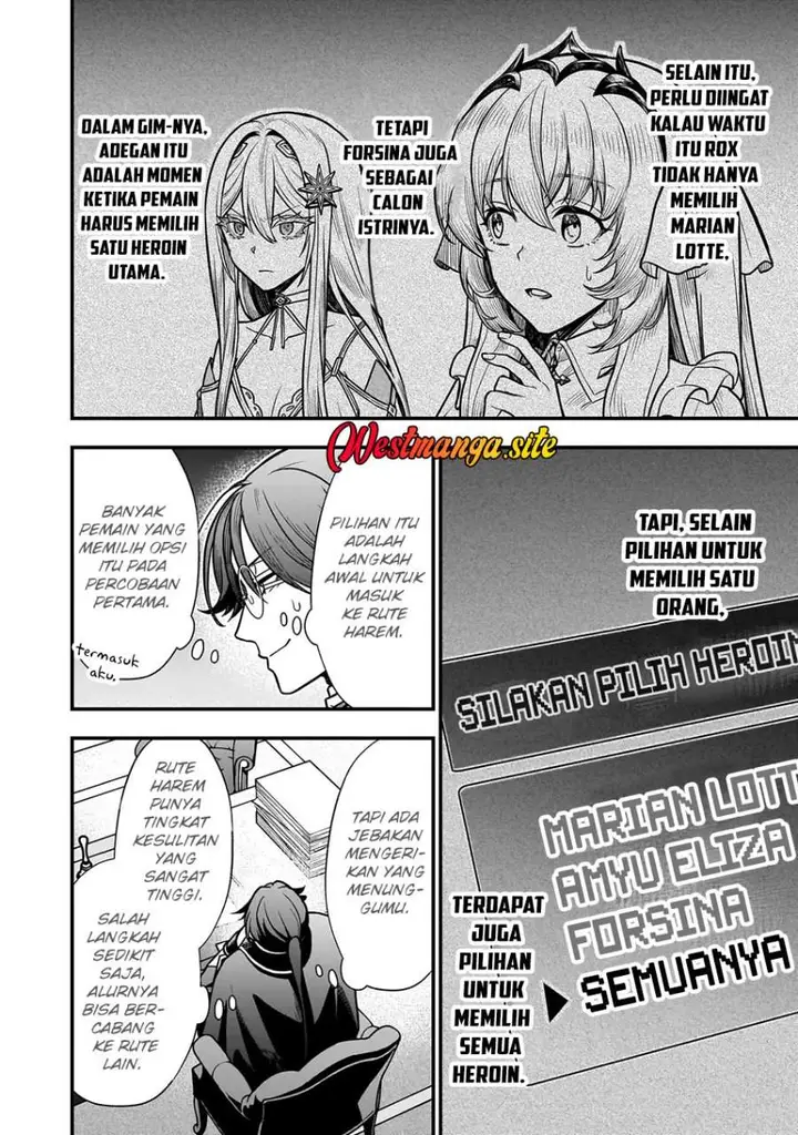 image-komik-musume-ni-danzai-sareru-akuyaku-koushaku-ni-tensei-shitemashita-akuyaku-muubu-o-yameta-no-ni-nazeka-musume-ga-koori-no-reijou-ka-suru-ken-chapter-5.1-11/15