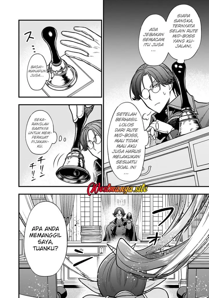 image-komik-musume-ni-danzai-sareru-akuyaku-koushaku-ni-tensei-shitemashita-akuyaku-muubu-o-yameta-no-ni-nazeka-musume-ga-koori-no-reijou-ka-suru-ken-chapter-5.1-13/15