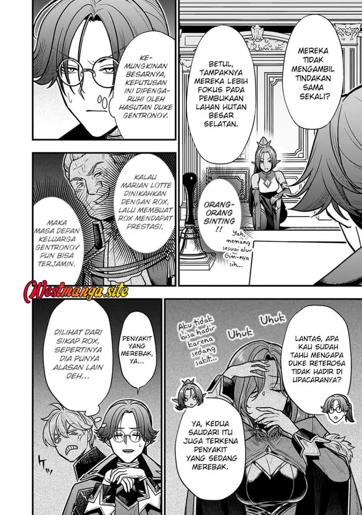 image-komik-musume-ni-danzai-sareru-akuyaku-koushaku-ni-tensei-shitemashita-akuyaku-muubu-o-yameta-no-ni-nazeka-musume-ga-koori-no-reijou-ka-suru-ken-chapter-5.2-1/16