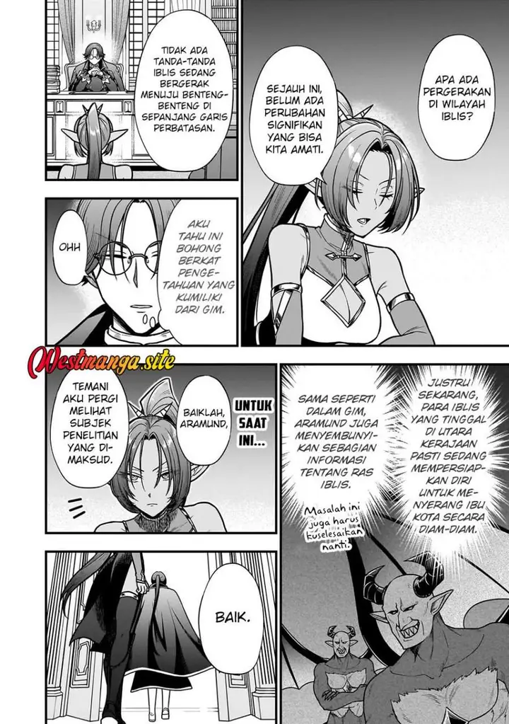 image-komik-musume-ni-danzai-sareru-akuyaku-koushaku-ni-tensei-shitemashita-akuyaku-muubu-o-yameta-no-ni-nazeka-musume-ga-koori-no-reijou-ka-suru-ken-chapter-5.2-3/16