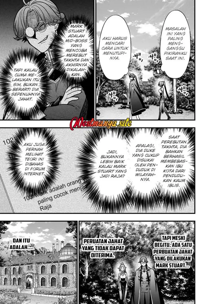 image-komik-musume-ni-danzai-sareru-akuyaku-koushaku-ni-tensei-shitemashita-akuyaku-muubu-o-yameta-no-ni-nazeka-musume-ga-koori-no-reijou-ka-suru-ken-chapter-5.2-4/16
