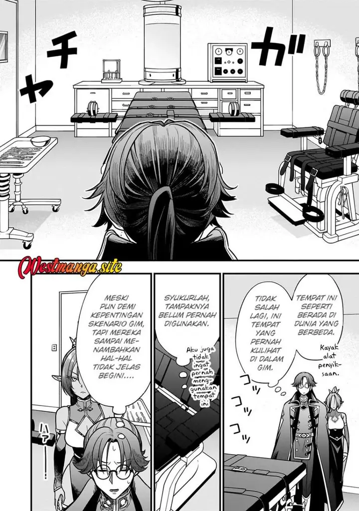 image-komik-musume-ni-danzai-sareru-akuyaku-koushaku-ni-tensei-shitemashita-akuyaku-muubu-o-yameta-no-ni-nazeka-musume-ga-koori-no-reijou-ka-suru-ken-chapter-5.2-7/16