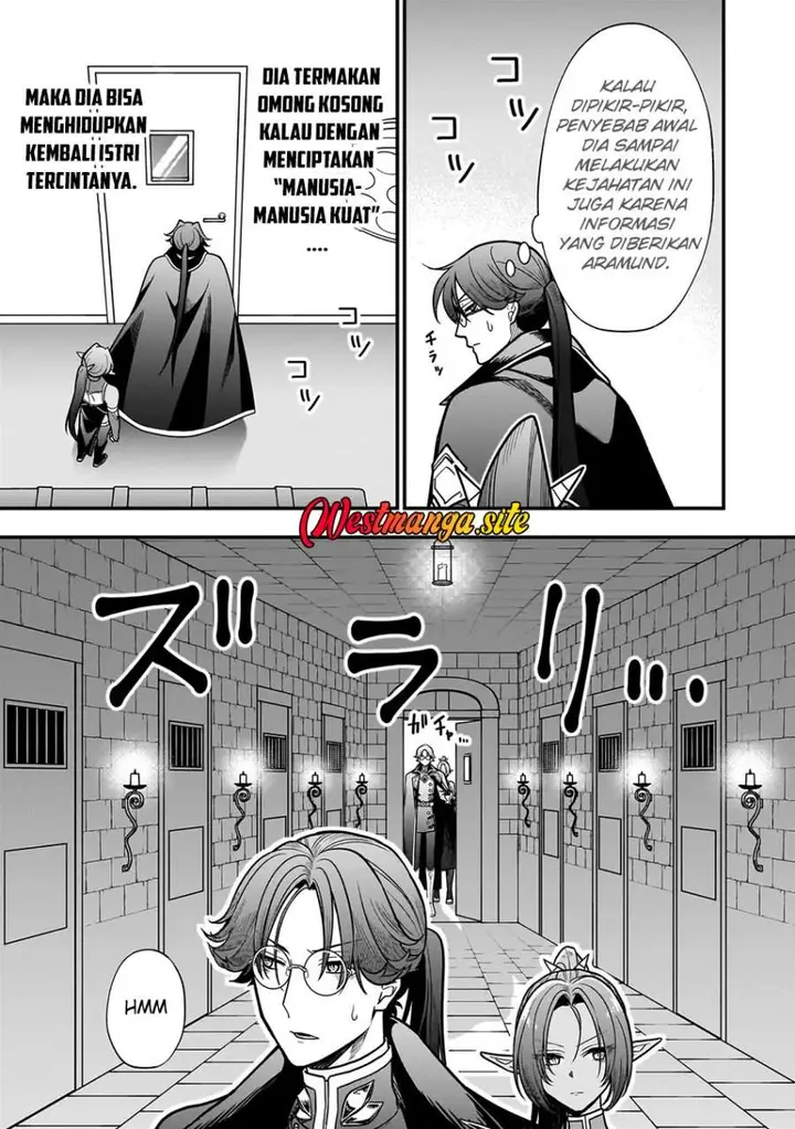image-komik-musume-ni-danzai-sareru-akuyaku-koushaku-ni-tensei-shitemashita-akuyaku-muubu-o-yameta-no-ni-nazeka-musume-ga-koori-no-reijou-ka-suru-ken-chapter-5.2-8/16