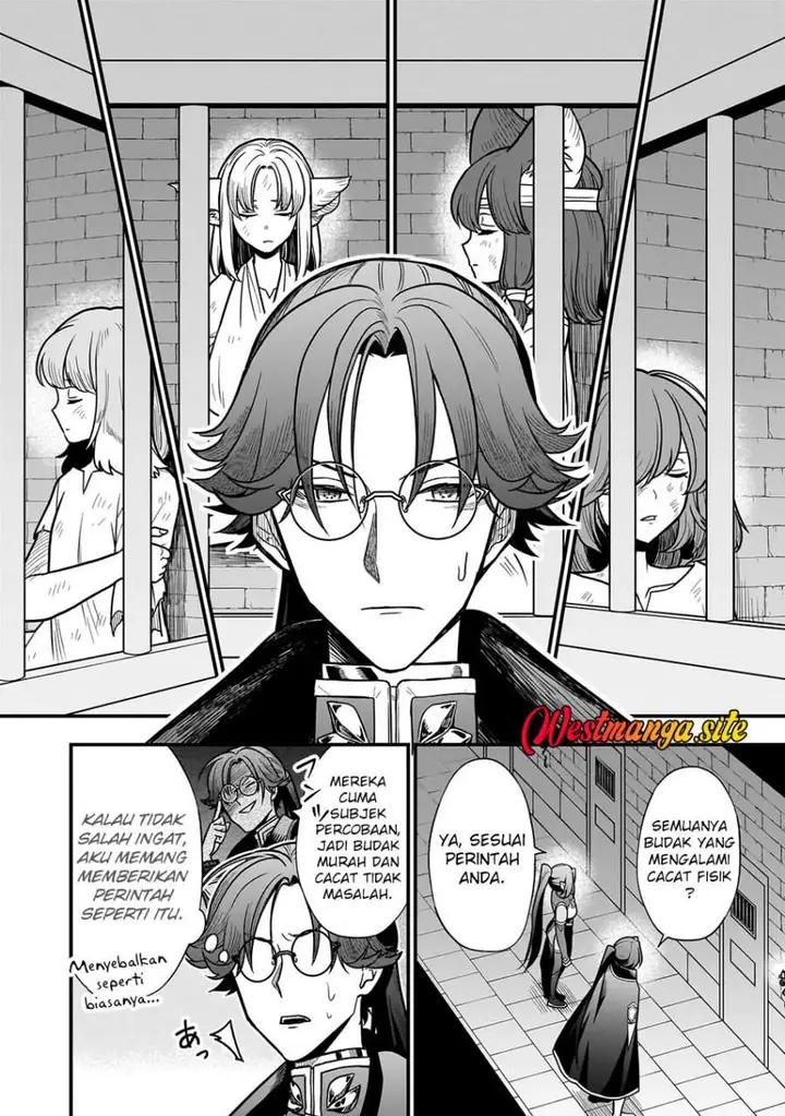 image-komik-musume-ni-danzai-sareru-akuyaku-koushaku-ni-tensei-shitemashita-akuyaku-muubu-o-yameta-no-ni-nazeka-musume-ga-koori-no-reijou-ka-suru-ken-chapter-5.2-9/16