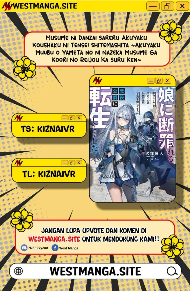 image-komik-musume-ni-danzai-sareru-akuyaku-koushaku-ni-tensei-shitemashita-akuyaku-muubu-o-yameta-no-ni-nazeka-musume-ga-koori-no-reijou-ka-suru-ken-chapter-6.1-0/17