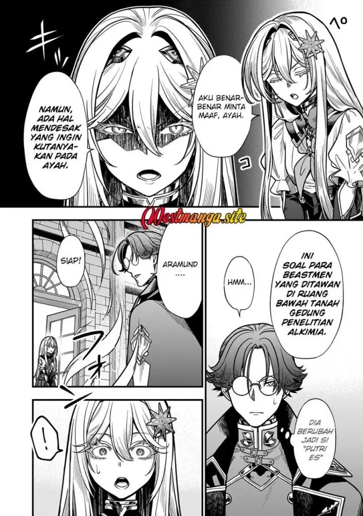 image-komik-musume-ni-danzai-sareru-akuyaku-koushaku-ni-tensei-shitemashita-akuyaku-muubu-o-yameta-no-ni-nazeka-musume-ga-koori-no-reijou-ka-suru-ken-chapter-6.1-2/17