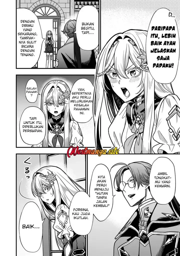 image-komik-musume-ni-danzai-sareru-akuyaku-koushaku-ni-tensei-shitemashita-akuyaku-muubu-o-yameta-no-ni-nazeka-musume-ga-koori-no-reijou-ka-suru-ken-chapter-6.1-4/17