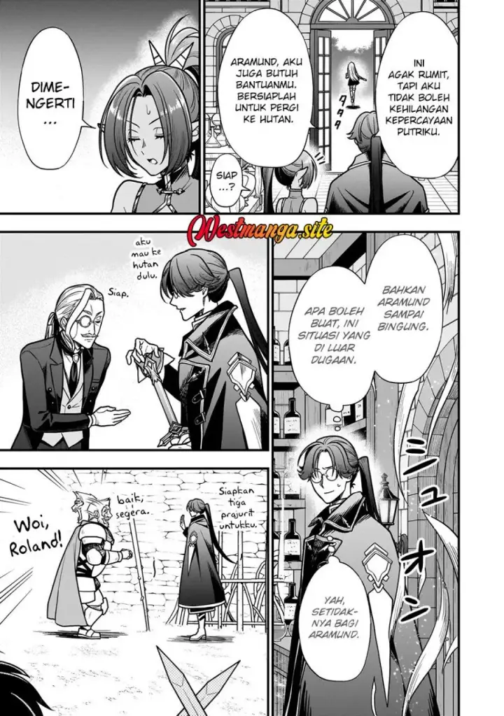 image-komik-musume-ni-danzai-sareru-akuyaku-koushaku-ni-tensei-shitemashita-akuyaku-muubu-o-yameta-no-ni-nazeka-musume-ga-koori-no-reijou-ka-suru-ken-chapter-6.1-5/17